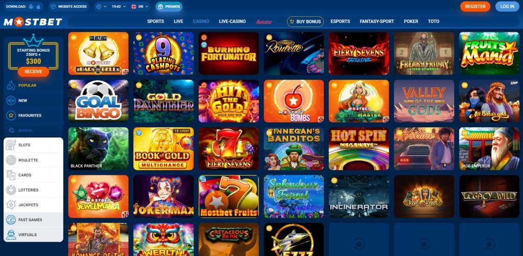 2025's Most Popular Online Casino Slots 8
