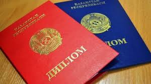 Купить диплом для иностранцев легально 8